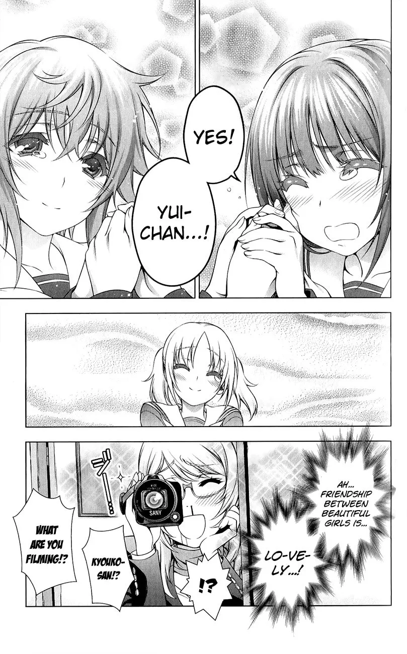 Read Koisome Momiji chapter 29 image 12 on Lezhin