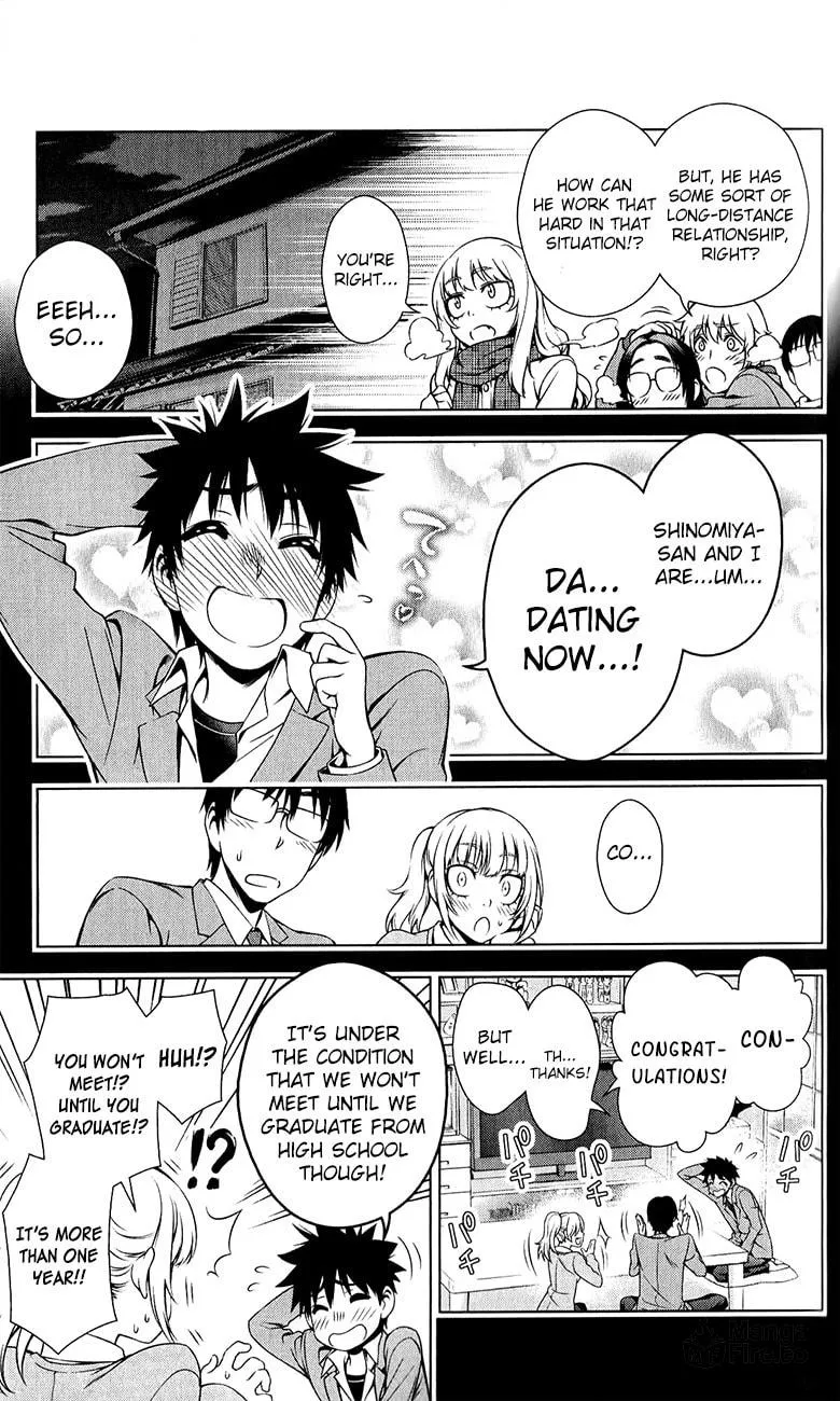Read Koisome Momiji chapter 29 image 2 on Lezhin