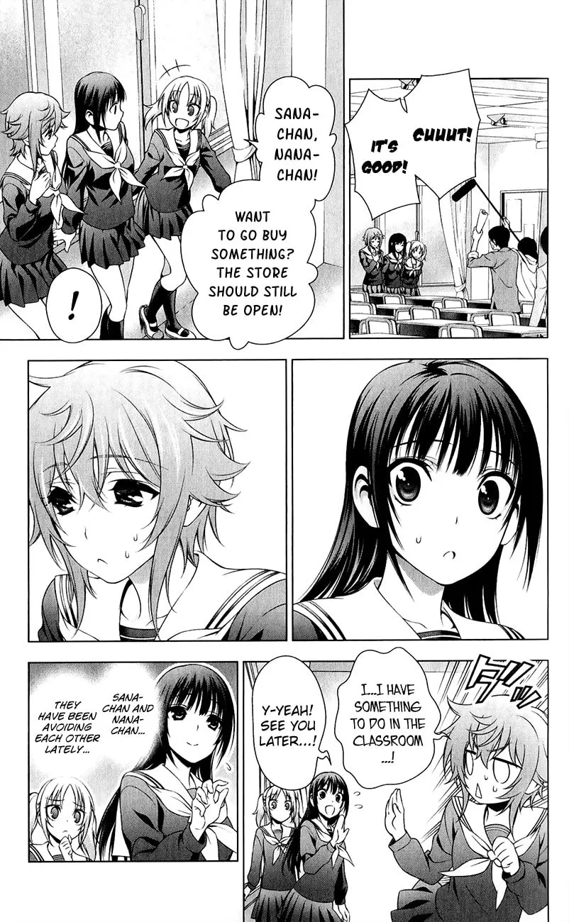 Read Koisome Momiji chapter 29 image 6 on Lezhin