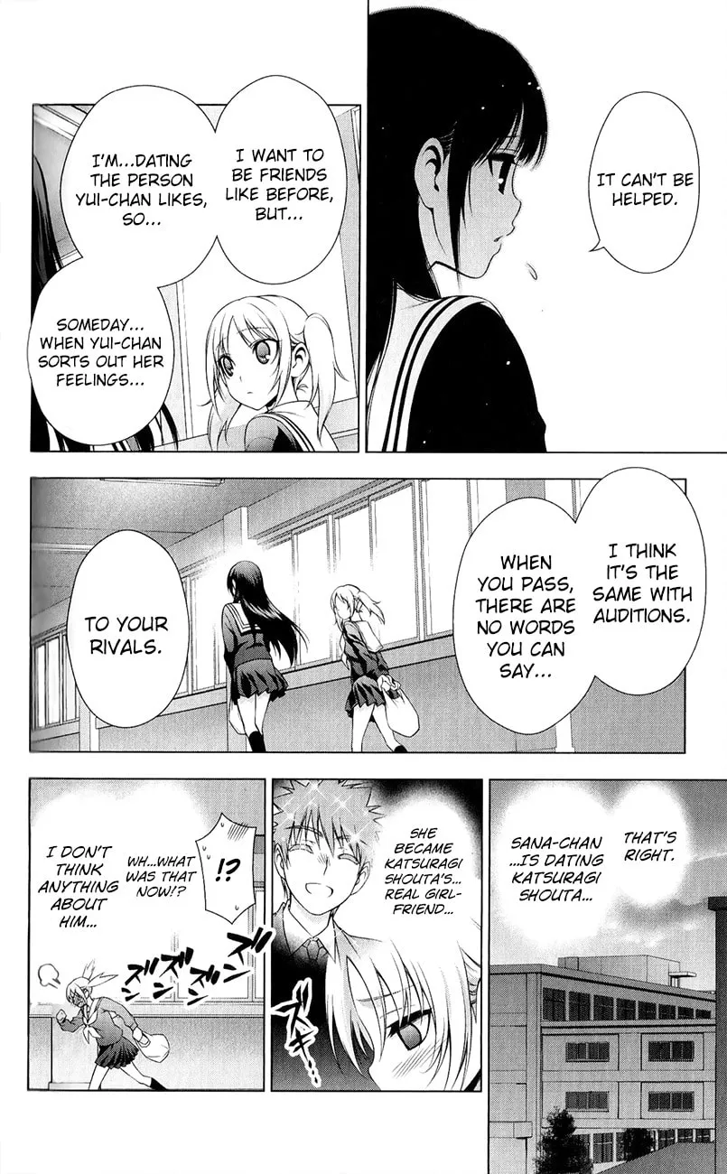 Read Koisome Momiji chapter 29 image 7 on Lezhin
