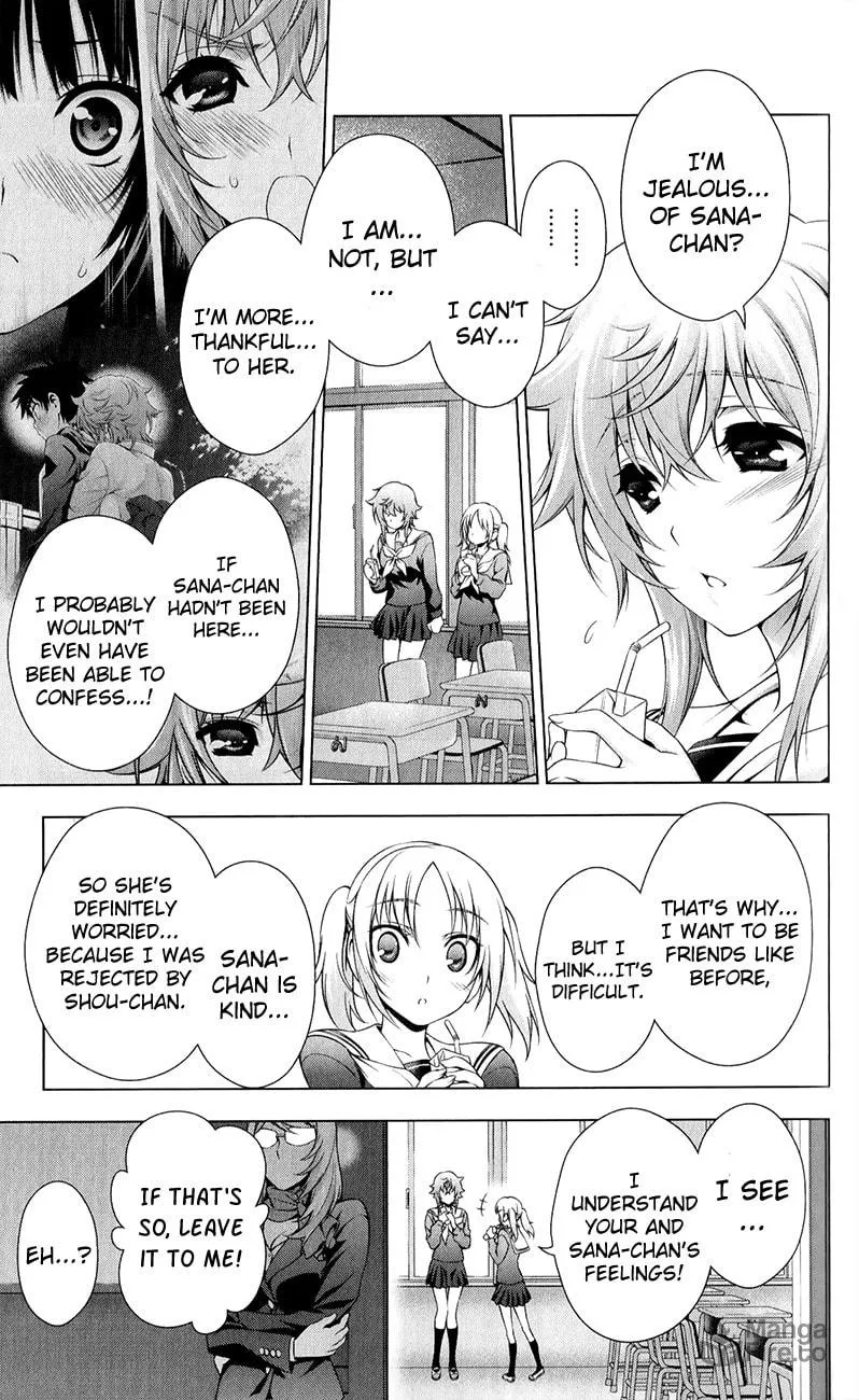 Read Koisome Momiji chapter 29 image 8 on Lezhin