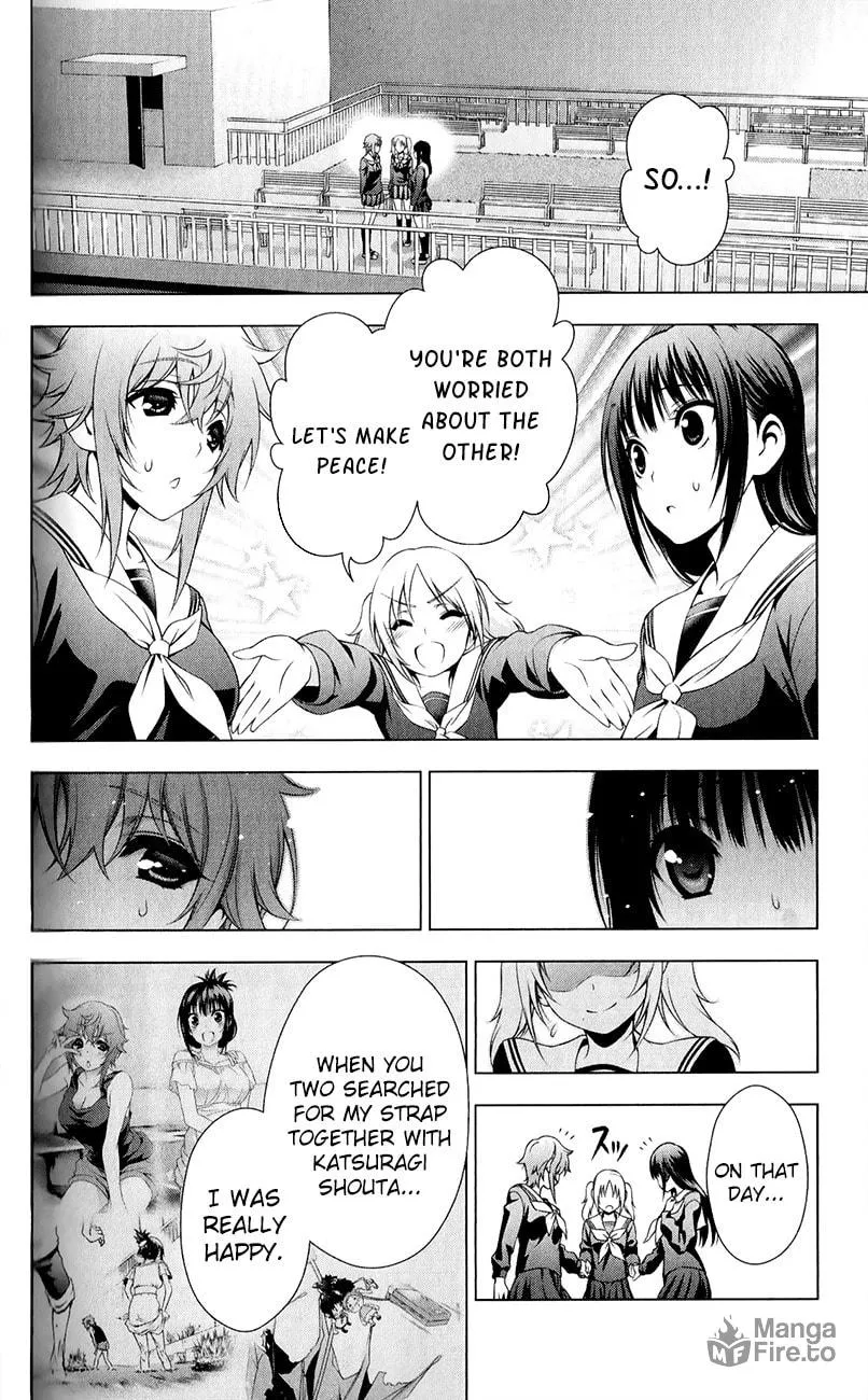 Read Koisome Momiji chapter 29 image 9 on Lezhin
