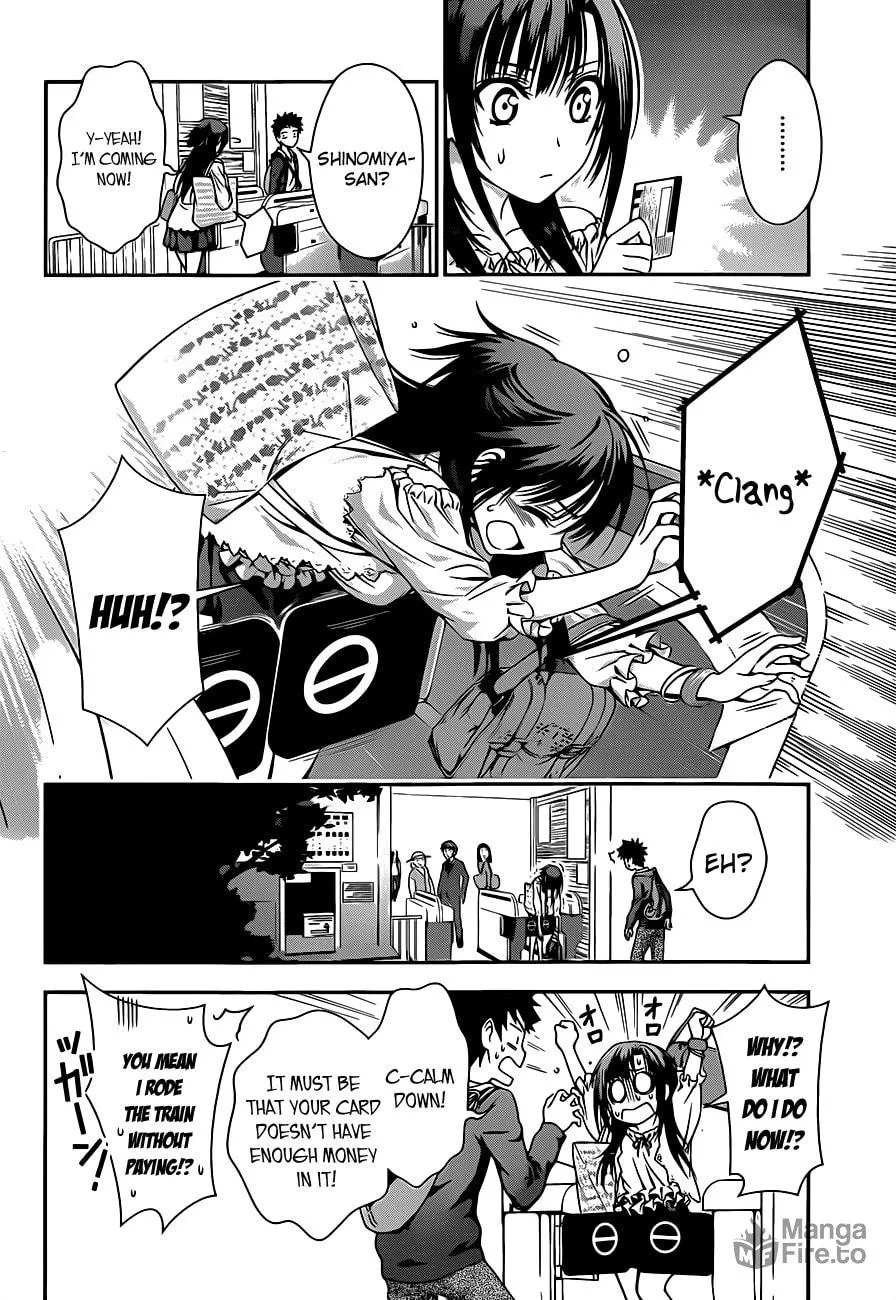 Read Koisome Momiji chapter 3 image 11 on Lezhin