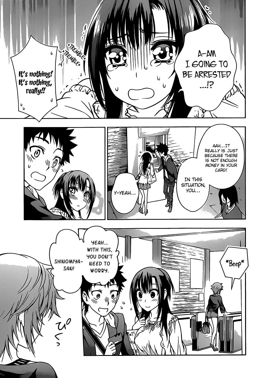 Read Koisome Momiji chapter 3 image 12 on Lezhin