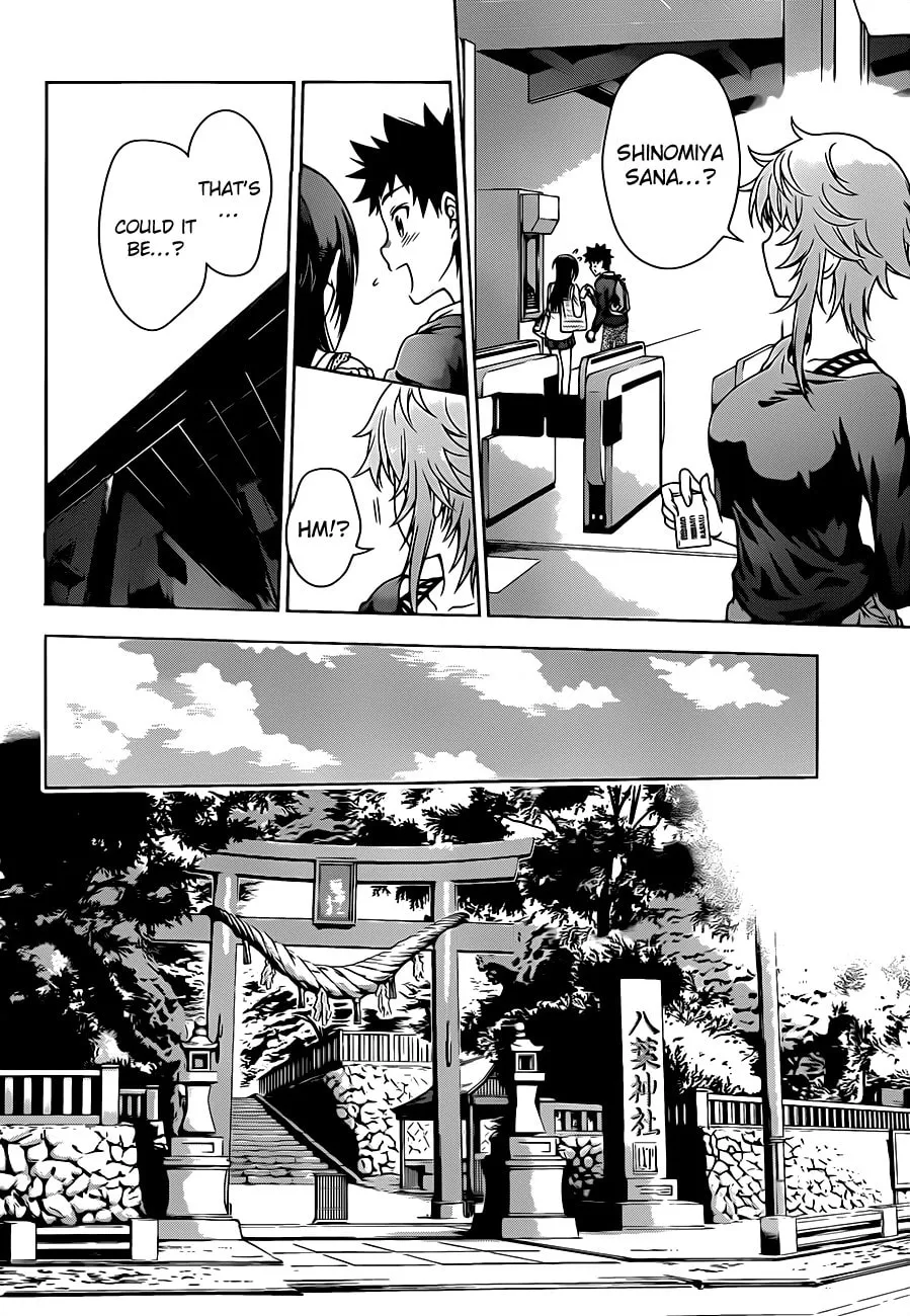 Read Koisome Momiji chapter 3 image 13 on Lezhin