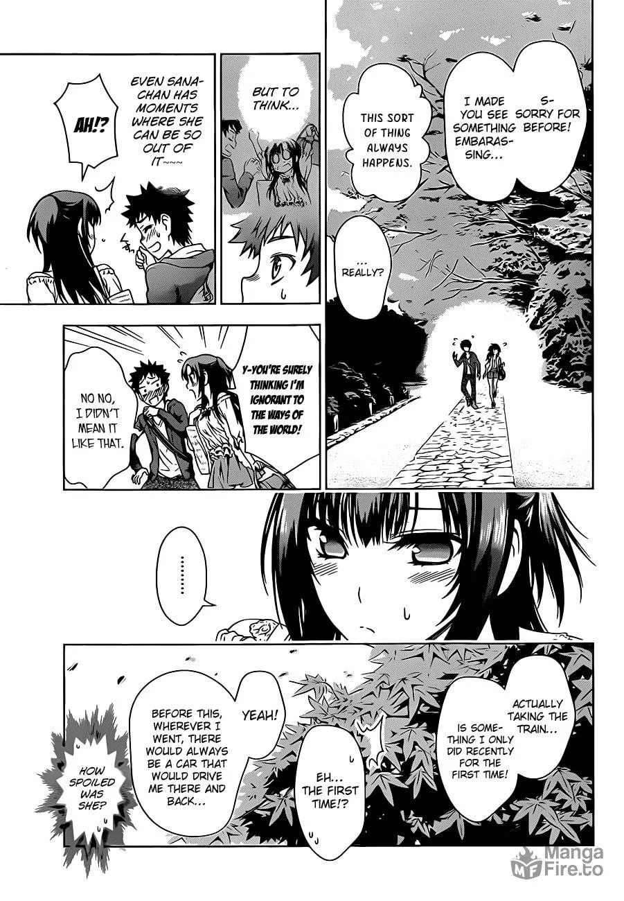 Read Koisome Momiji chapter 3 image 14 on Lezhin