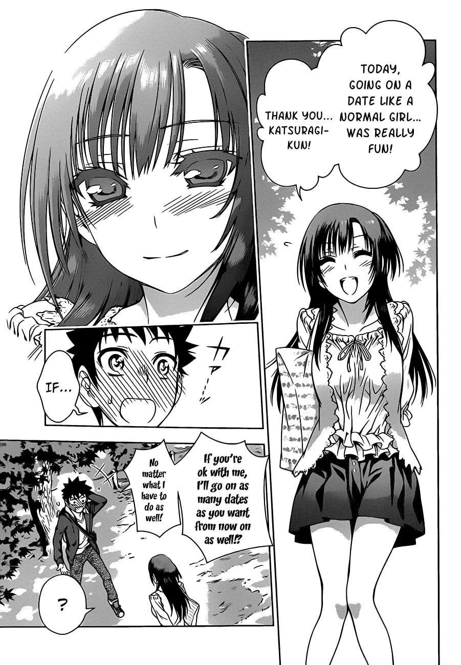 Read Koisome Momiji chapter 3 image 16 on Lezhin