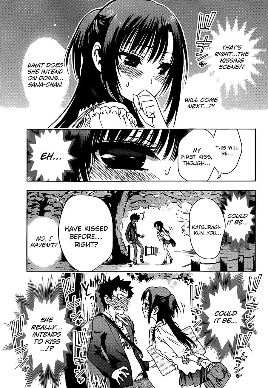 Read Koisome Momiji chapter 3 image 18 on Lezhin