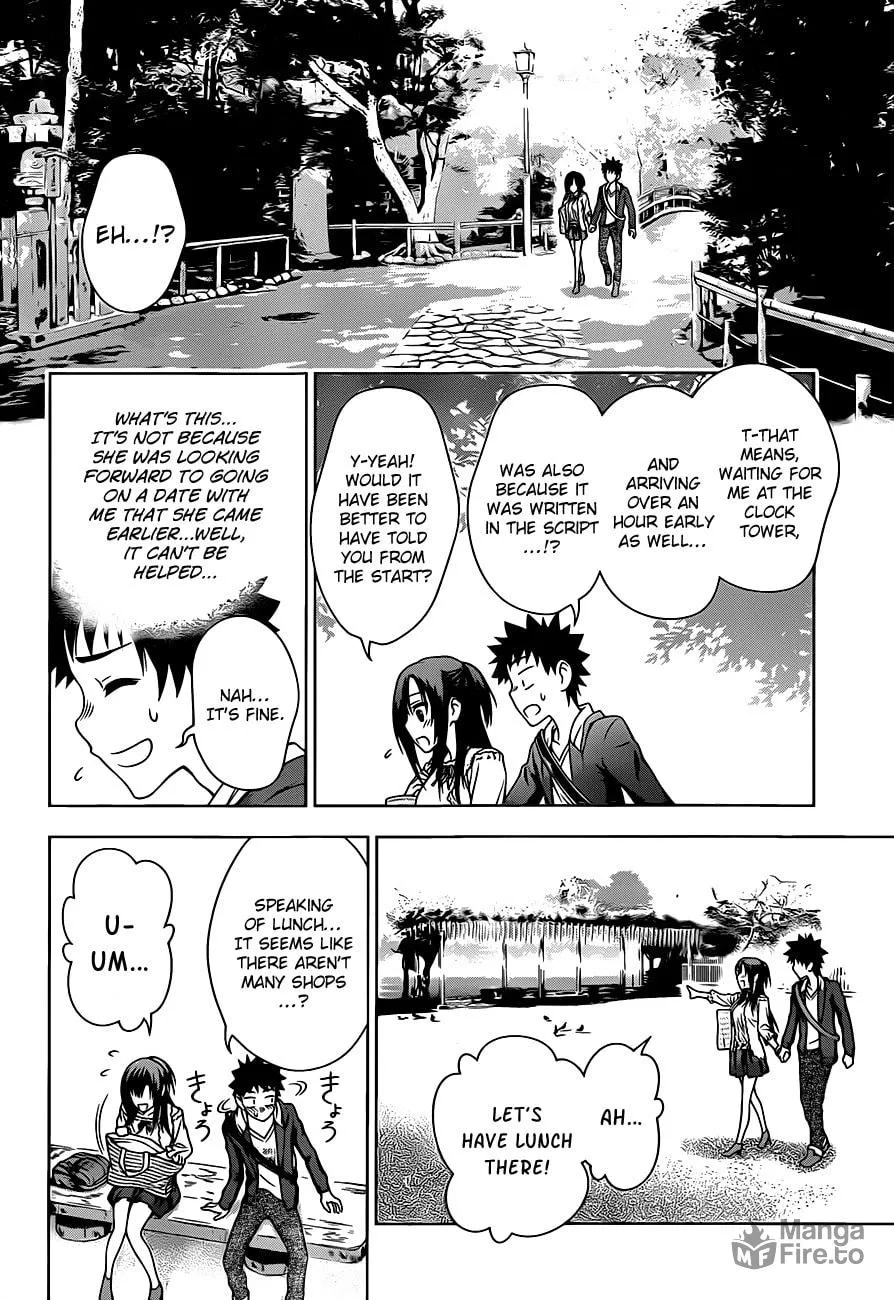 Read Koisome Momiji chapter 3 image 5 on Lezhin