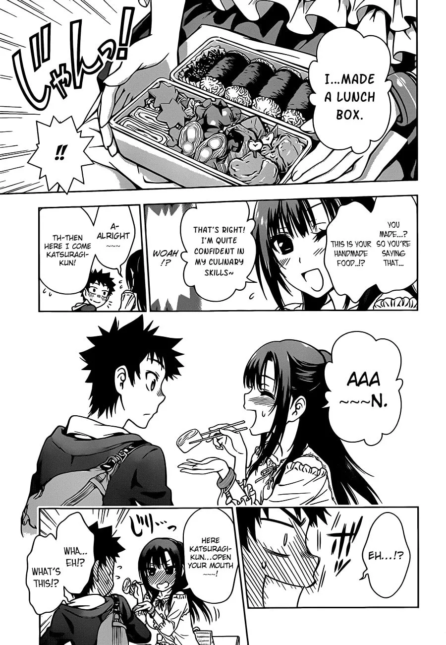 Read Koisome Momiji chapter 3 image 6 on Lezhin