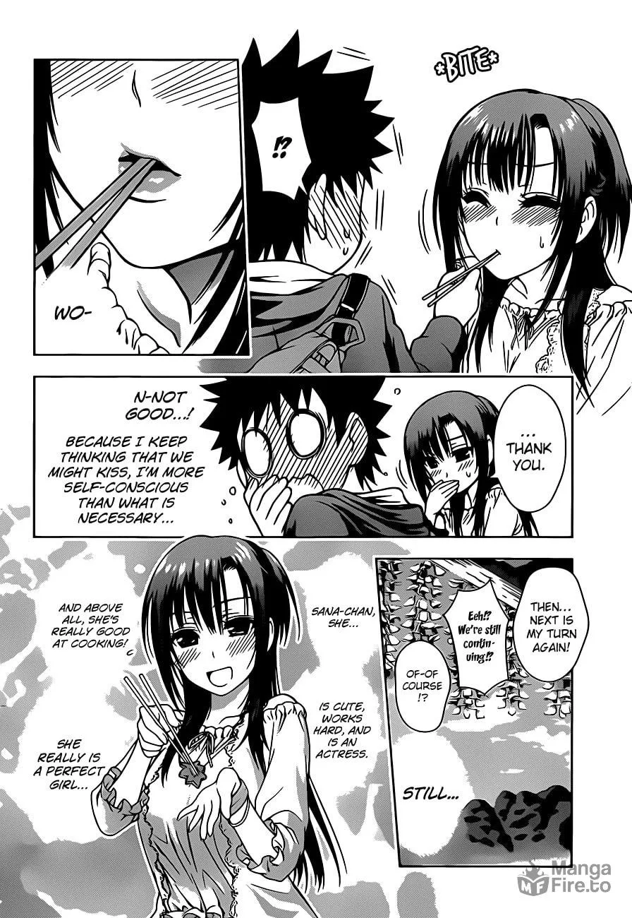 Read Koisome Momiji chapter 3 image 9 on Lezhin