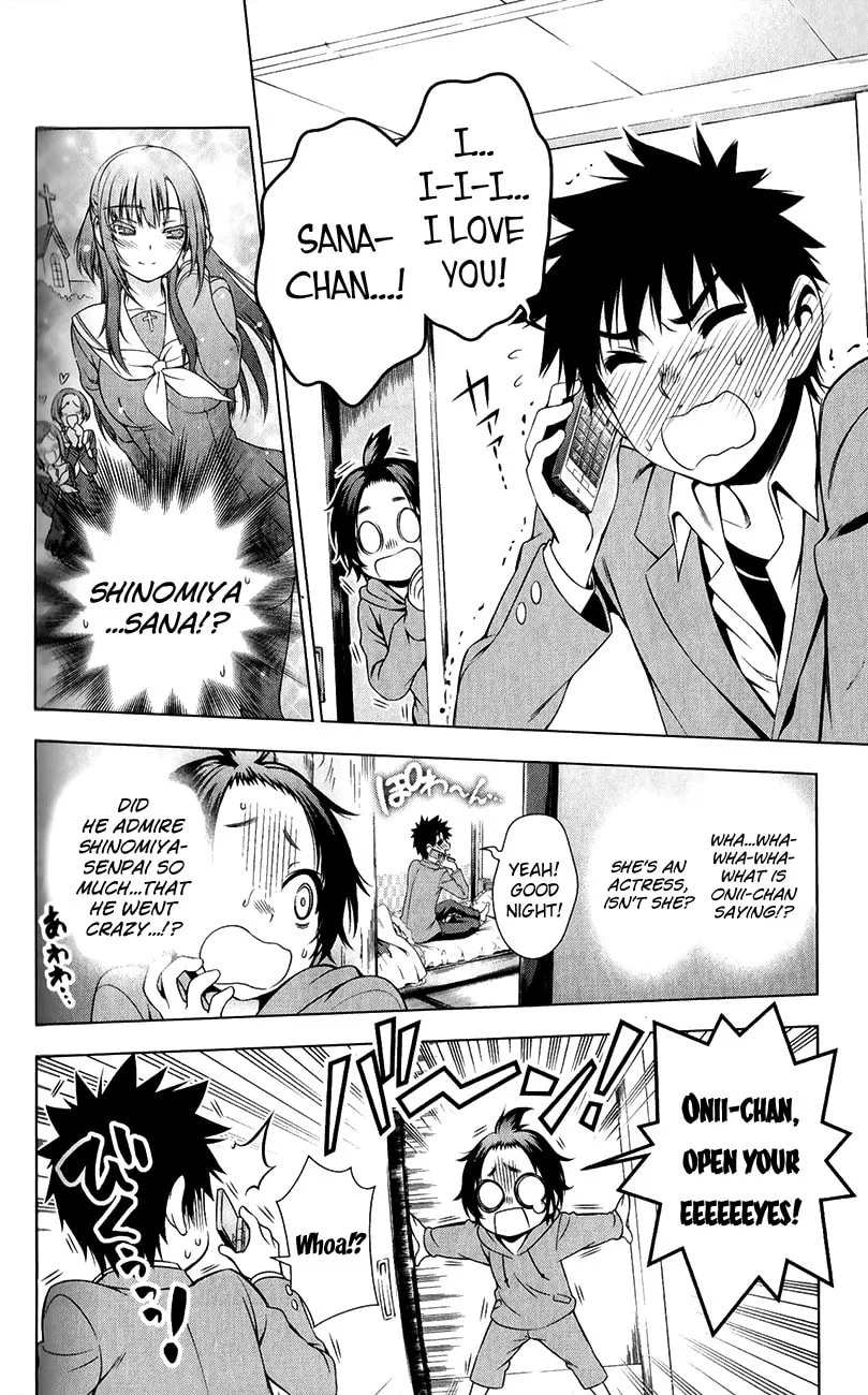 Read Koisome Momiji chapter 30 image 1 on Lezhin