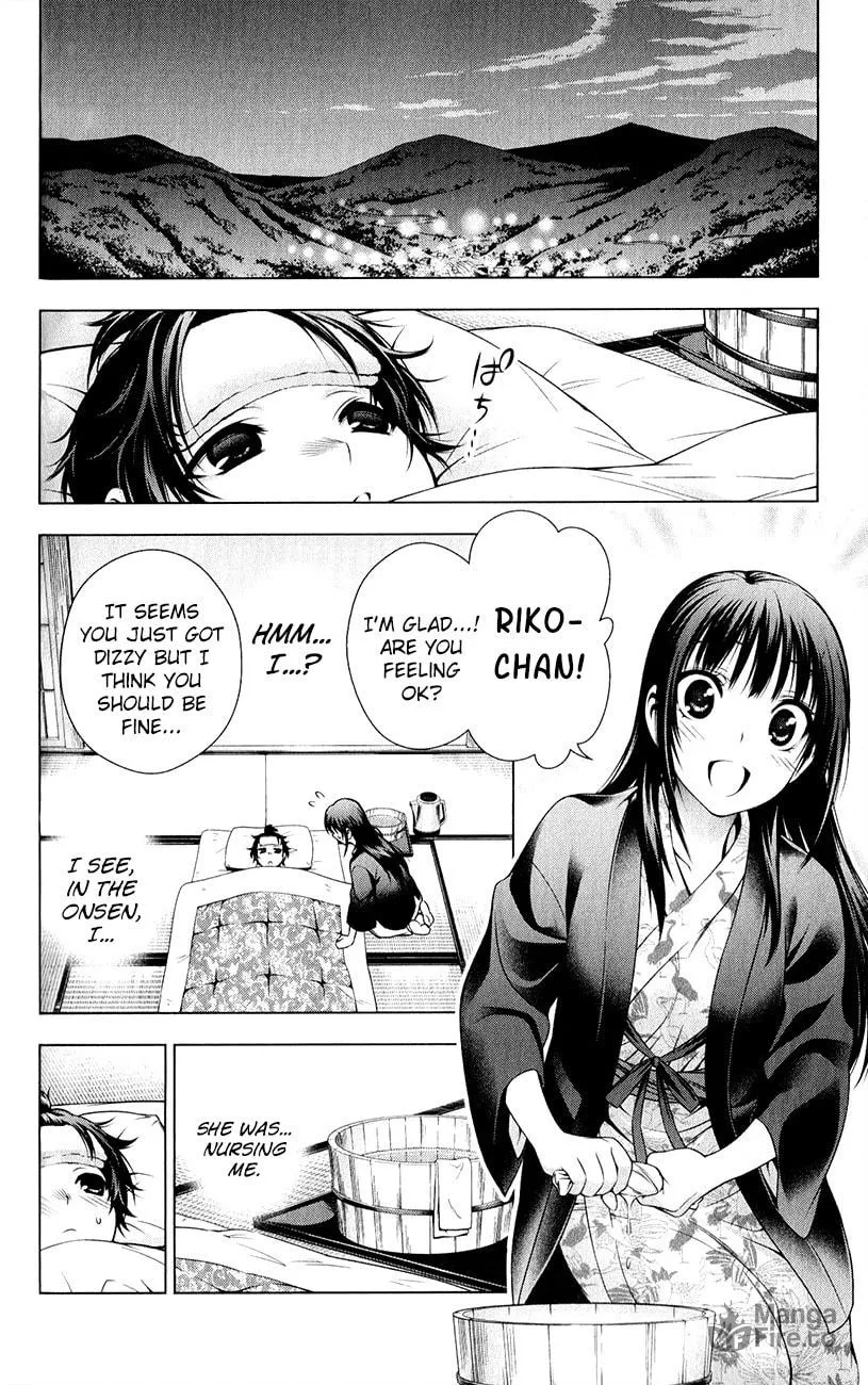 Read Koisome Momiji chapter 30 image 11 on Lezhin