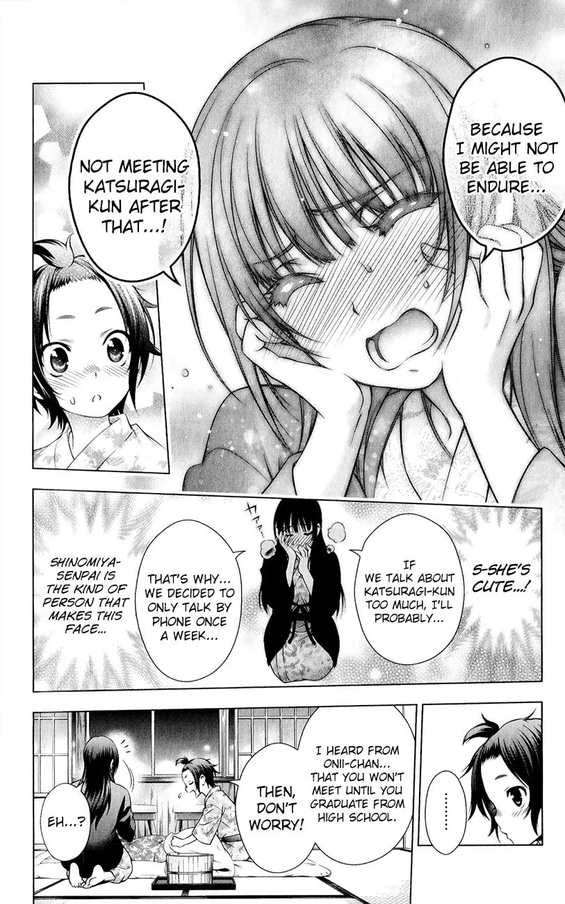 Read Koisome Momiji chapter 30 image 13 on Lezhin