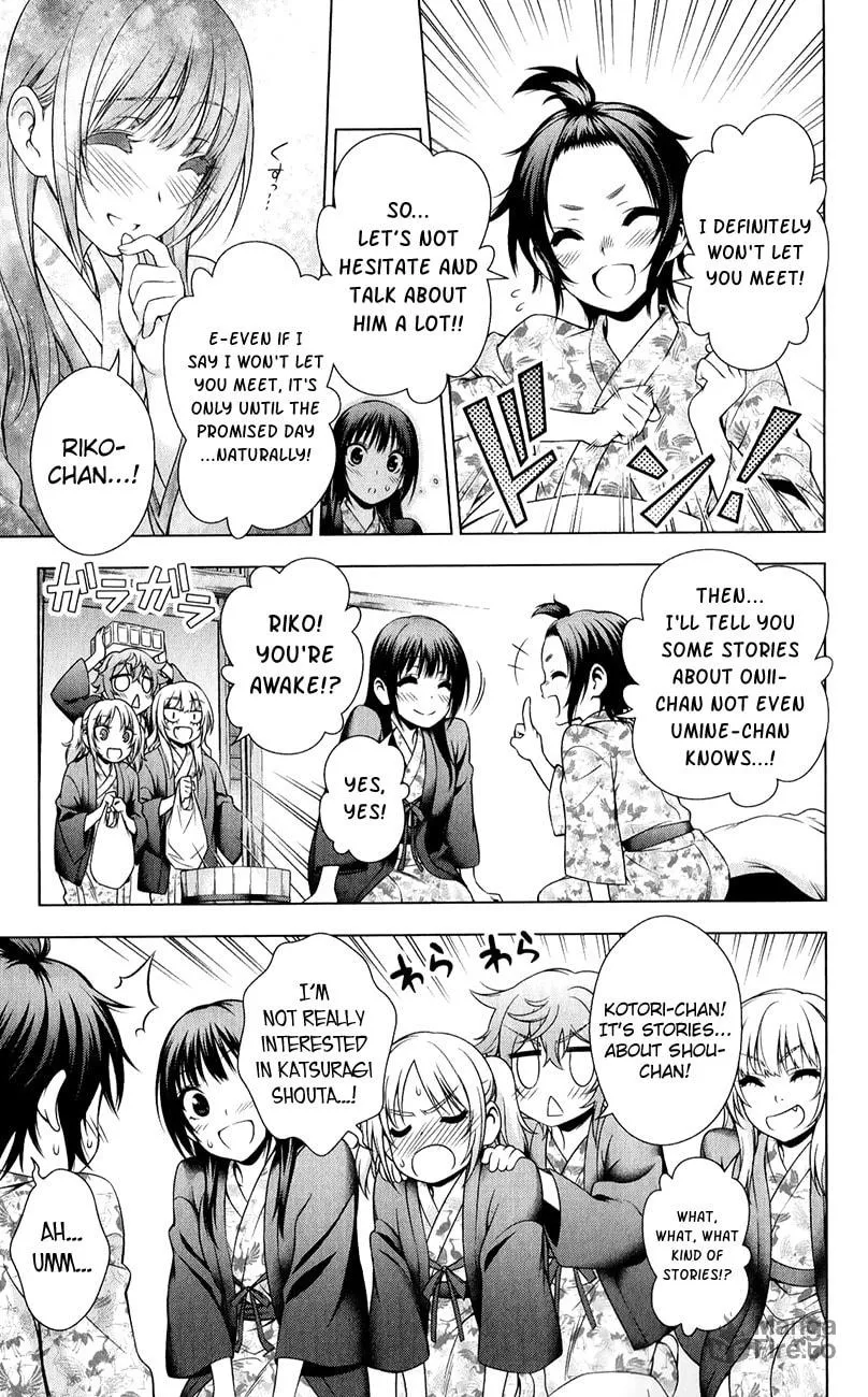 Read Koisome Momiji chapter 30 image 14 on Lezhin