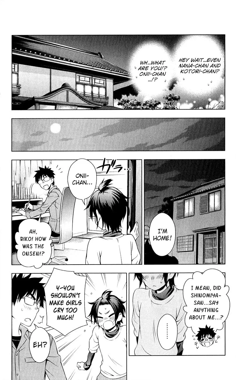 Read Koisome Momiji chapter 30 image 15 on Lezhin