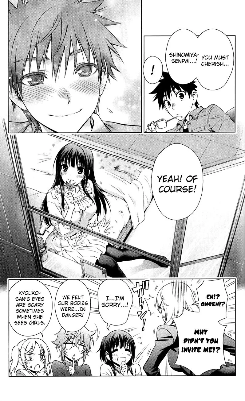 Read Koisome Momiji chapter 30 image 16 on Lezhin