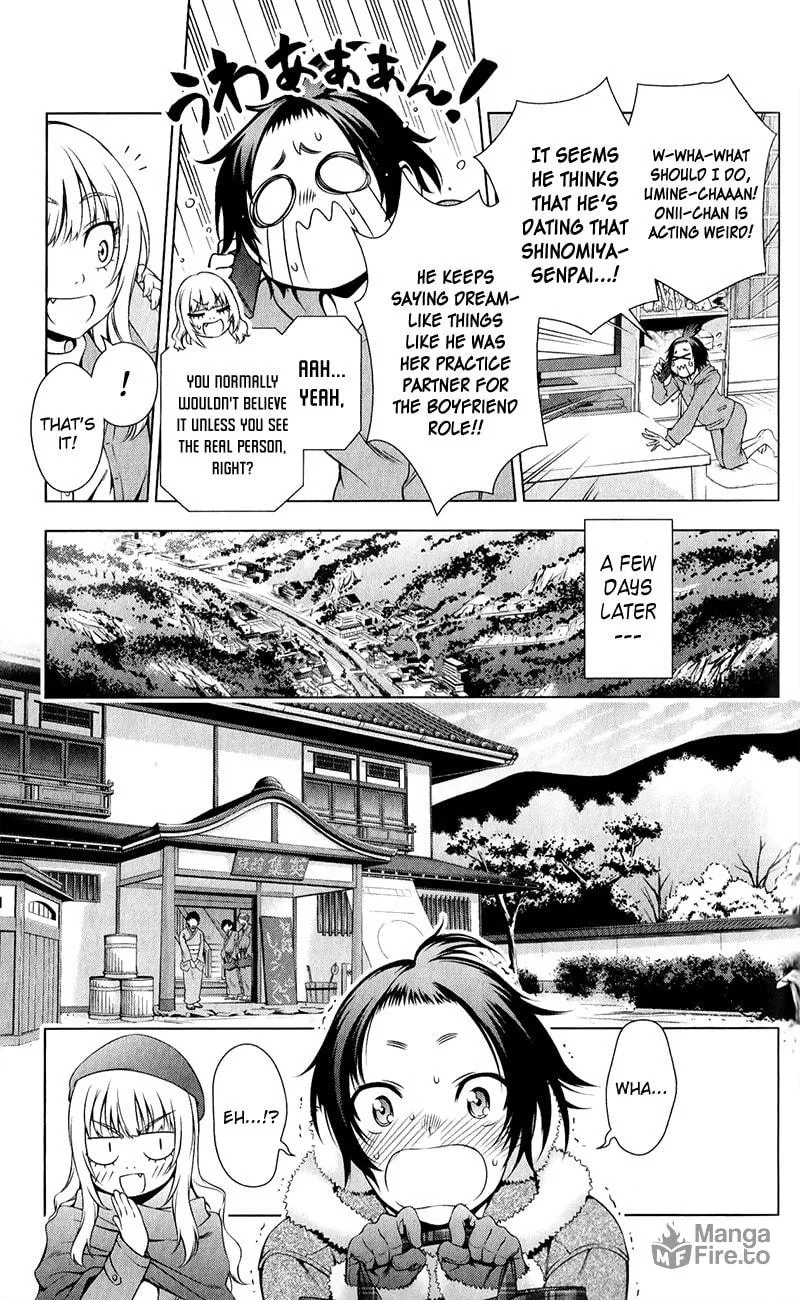 Read Koisome Momiji chapter 30 image 2 on Lezhin