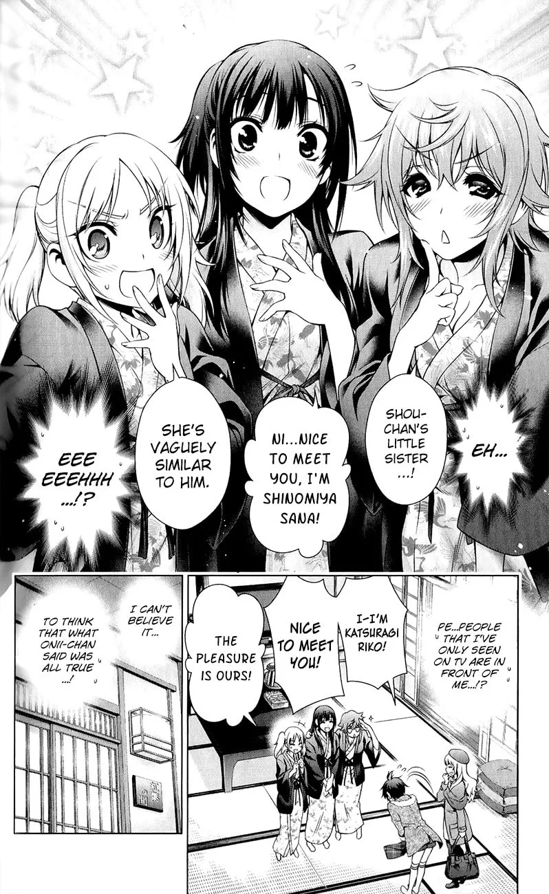 Read Koisome Momiji chapter 30 image 3 on Lezhin