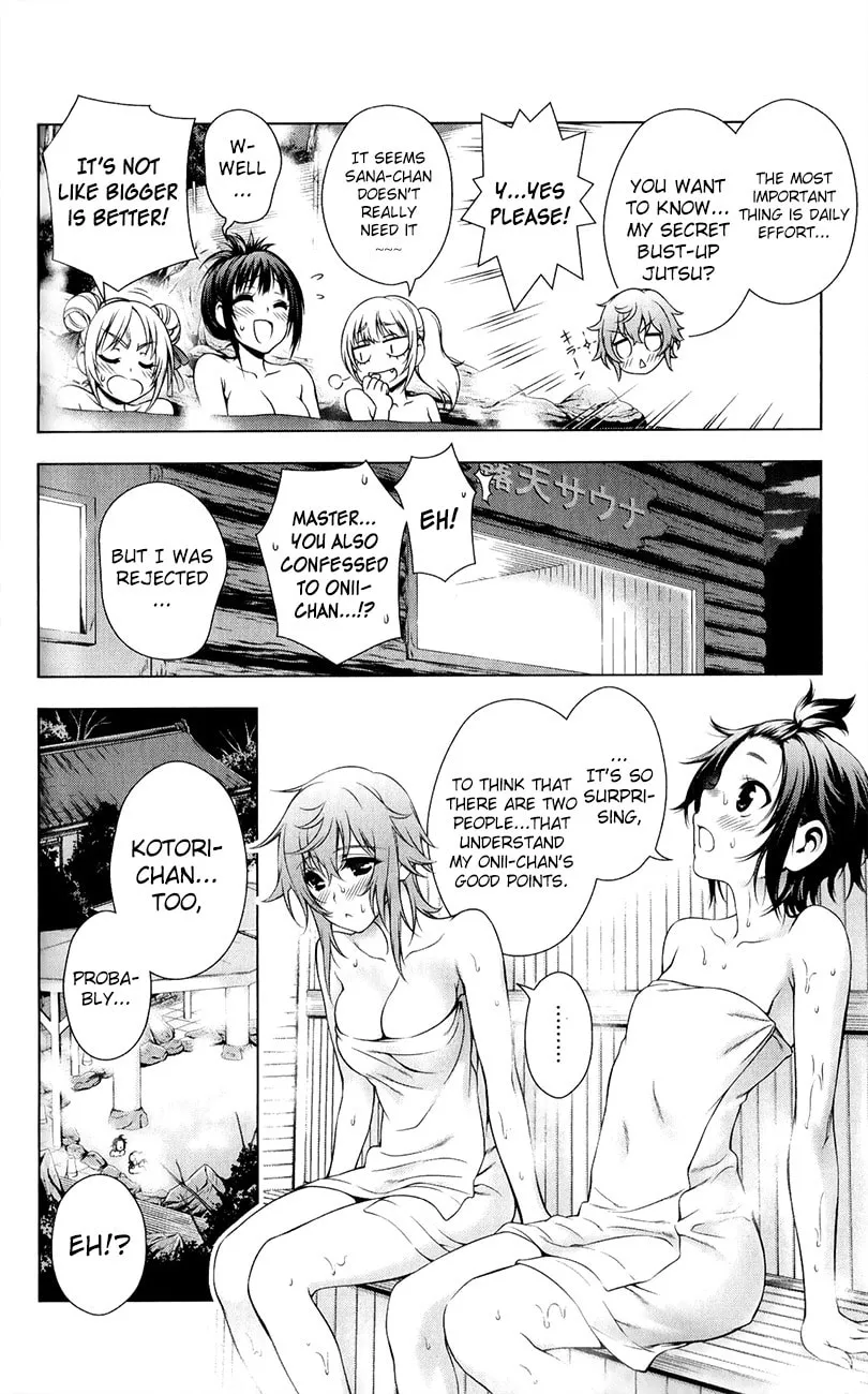 Read Koisome Momiji chapter 30 image 7 on Lezhin