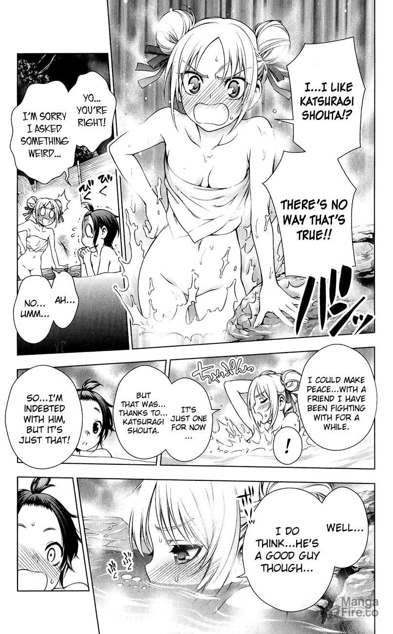 Read Koisome Momiji chapter 30 image 8 on Lezhin