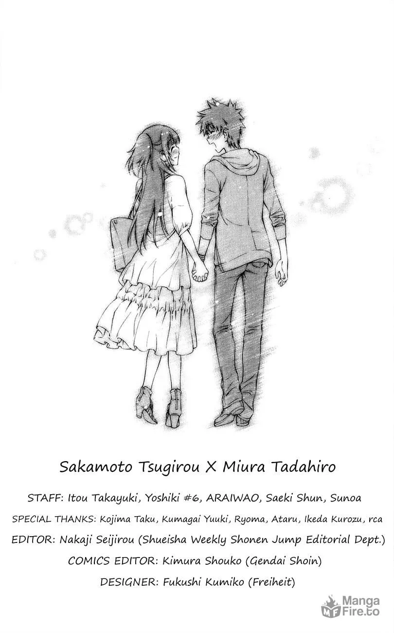 Read Koisome Momiji chapter 31 image 5 on Lezhin