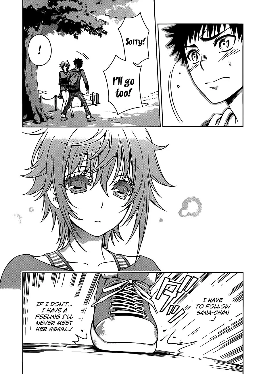 Read Koisome Momiji chapter 4 image 10 on Lezhin