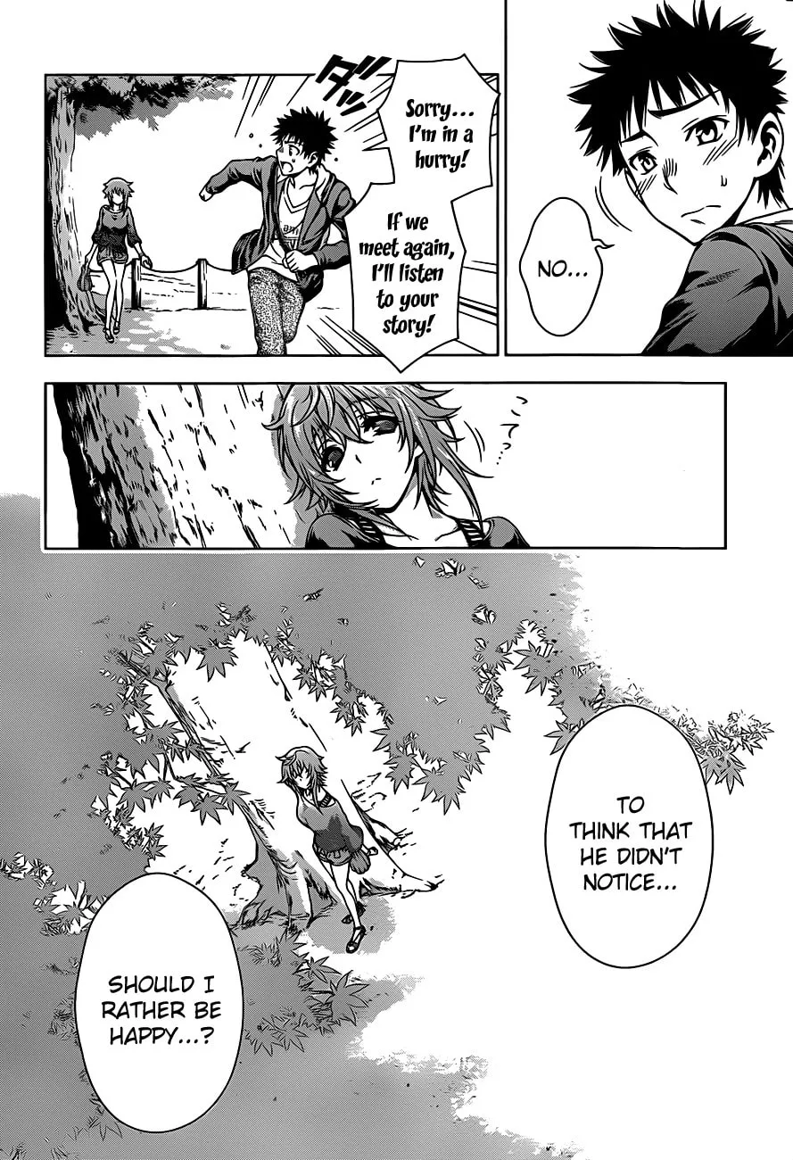 Read Koisome Momiji chapter 4 image 12 on Lezhin
