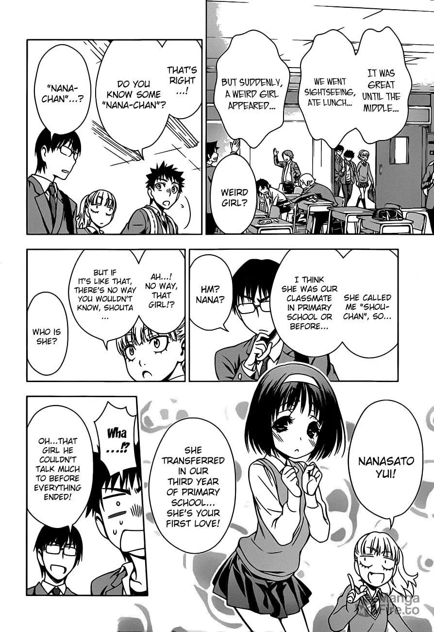 Read Koisome Momiji chapter 4 image 14 on Lezhin