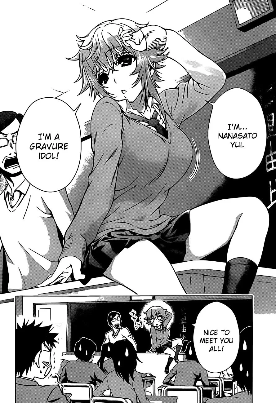 Read Koisome Momiji chapter 4 image 16 on Lezhin