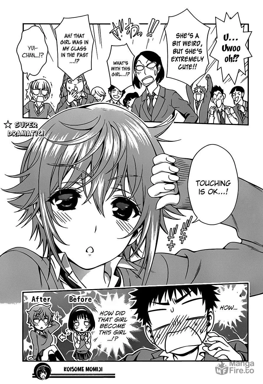 Read Koisome Momiji chapter 4 image 17 on Lezhin