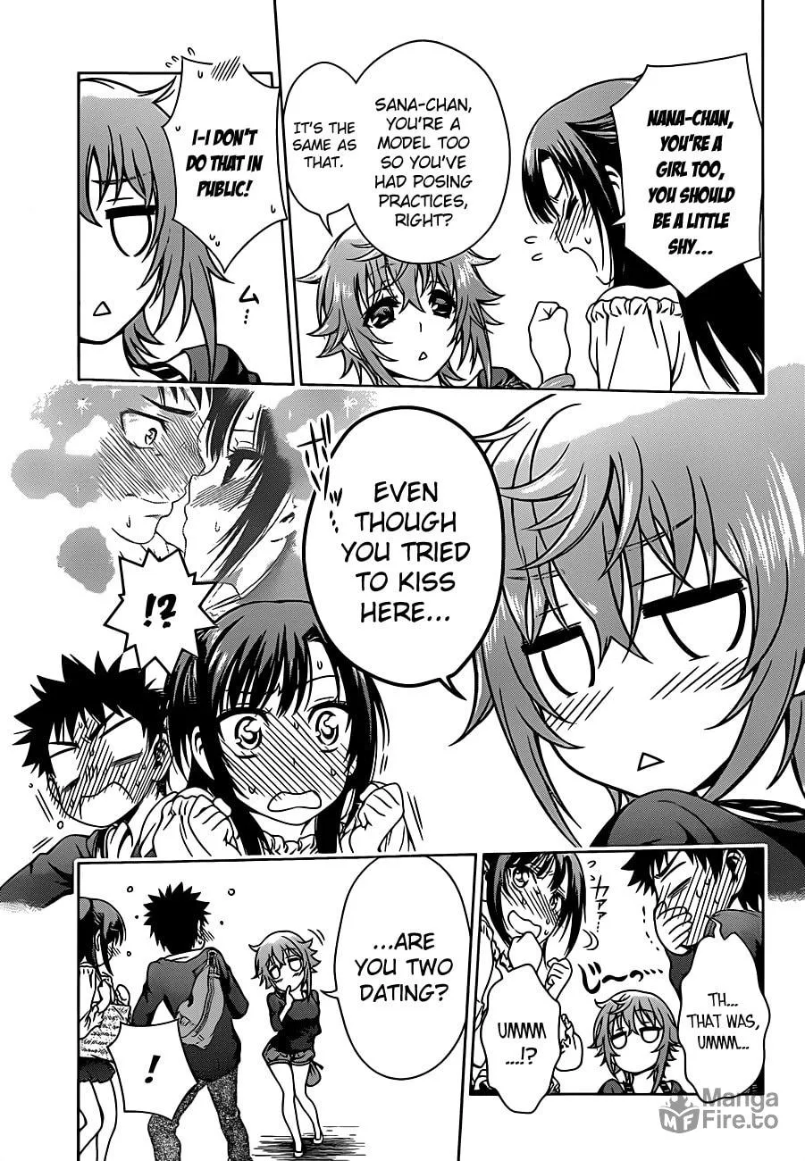 Read Koisome Momiji chapter 4 image 4 on Lezhin