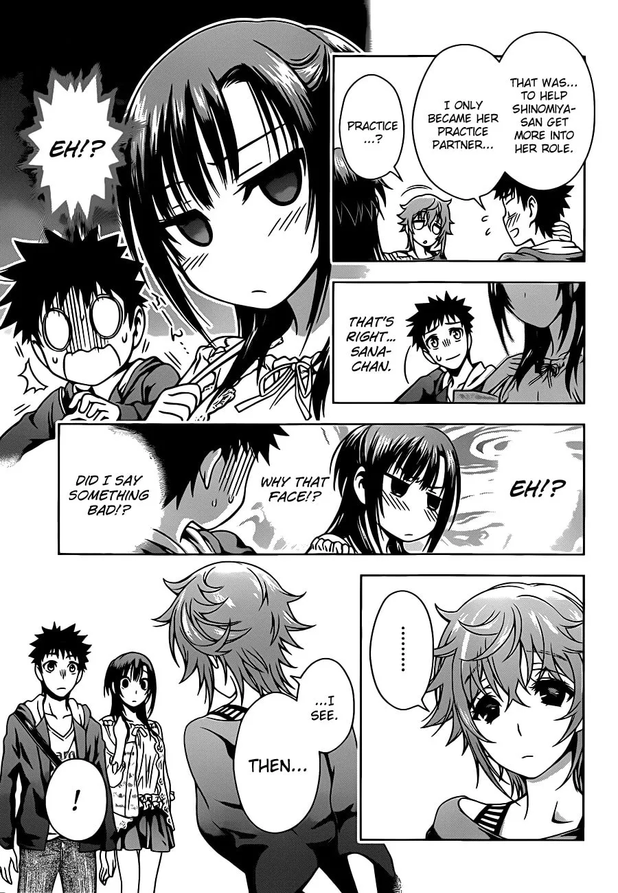 Read Koisome Momiji chapter 4 image 6 on Lezhin
