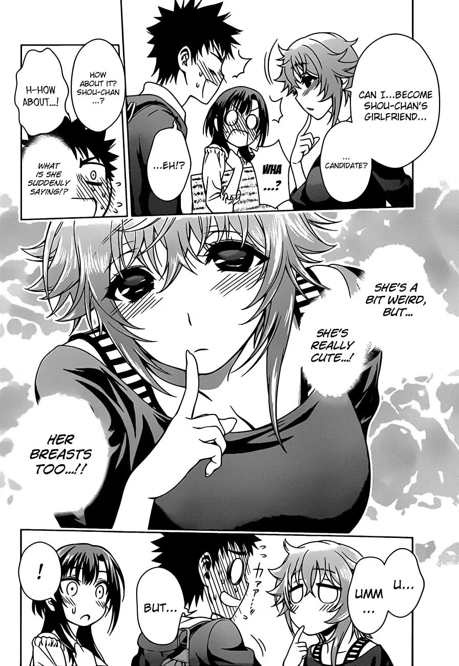 Read Koisome Momiji chapter 4 image 7 on Lezhin