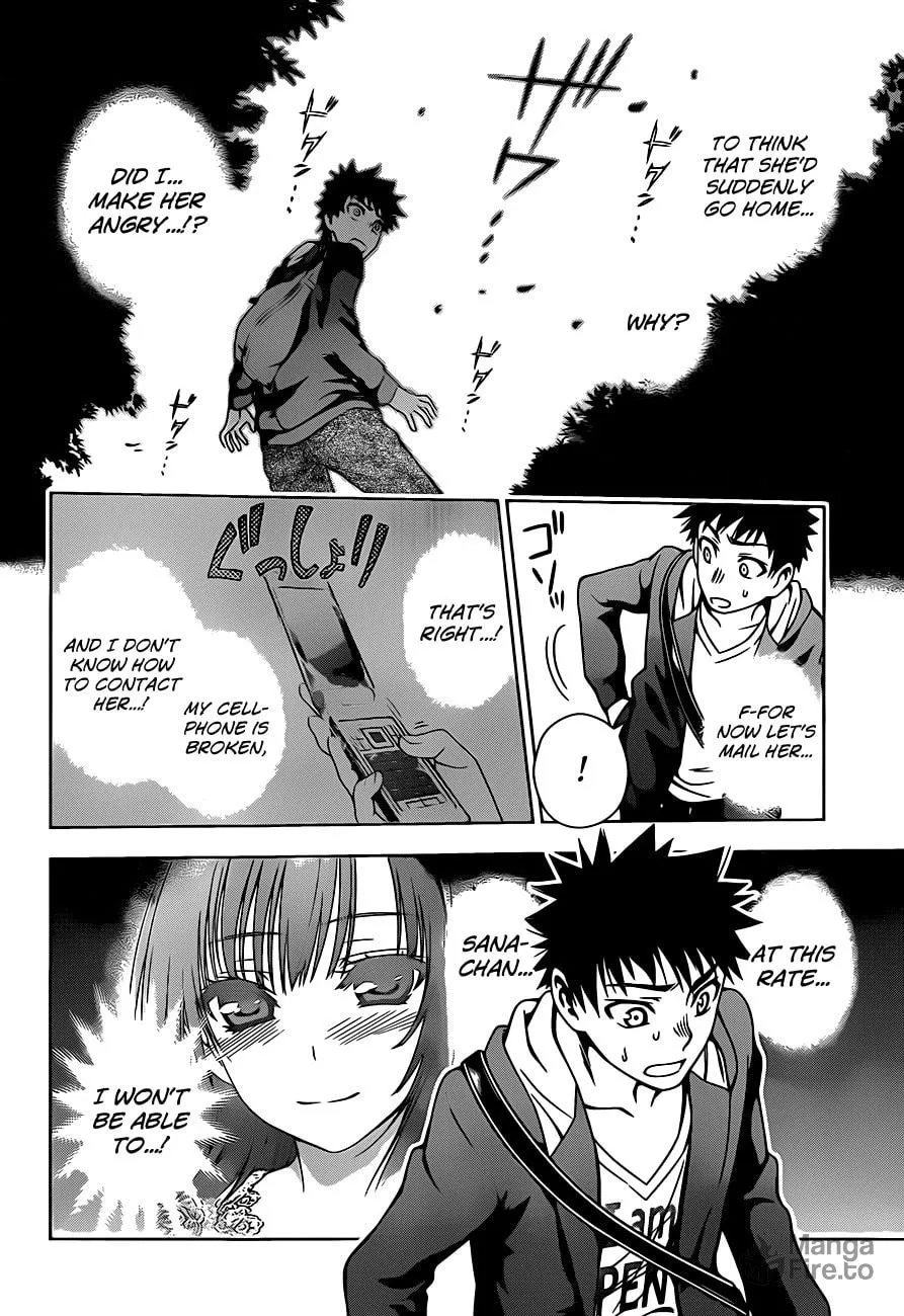 Read Koisome Momiji chapter 4 image 9 on Lezhin
