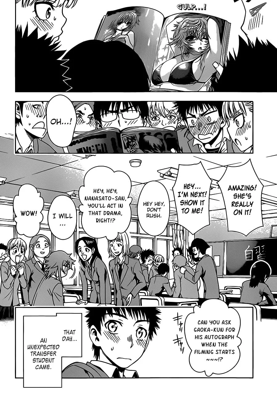 Read Koisome Momiji chapter 5 image 1 on Lezhin