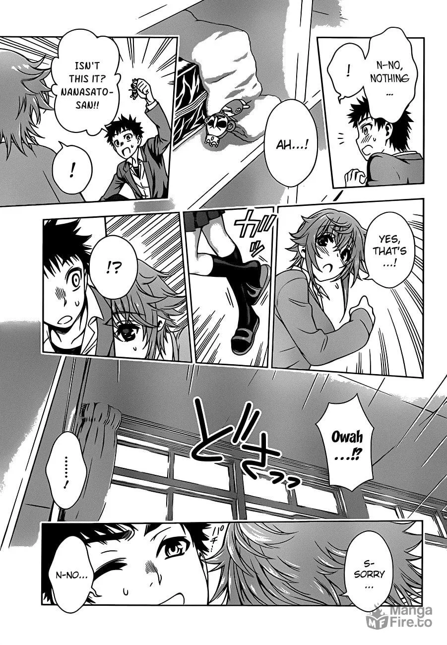 Read Koisome Momiji chapter 5 image 14 on Lezhin