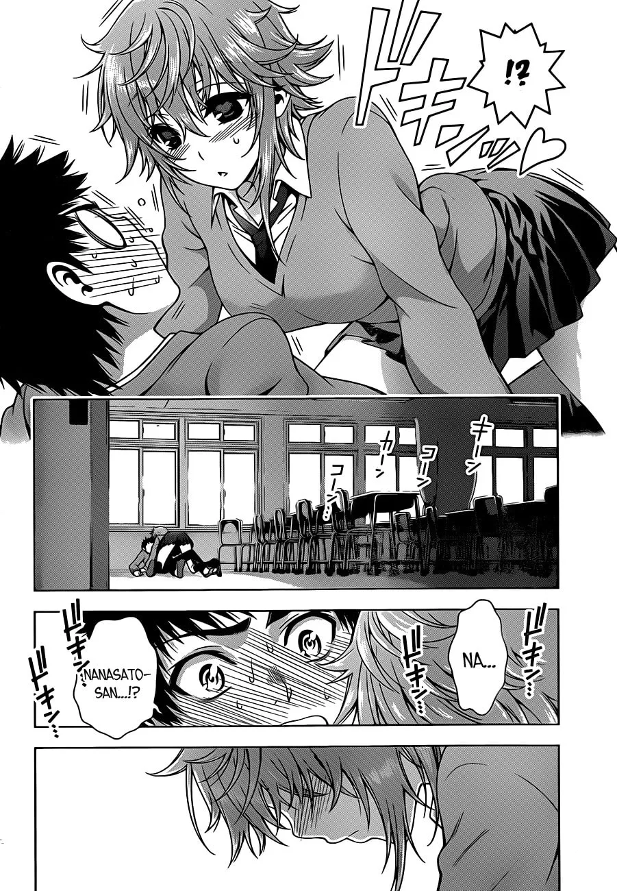 Read Koisome Momiji chapter 5 image 15 on Lezhin