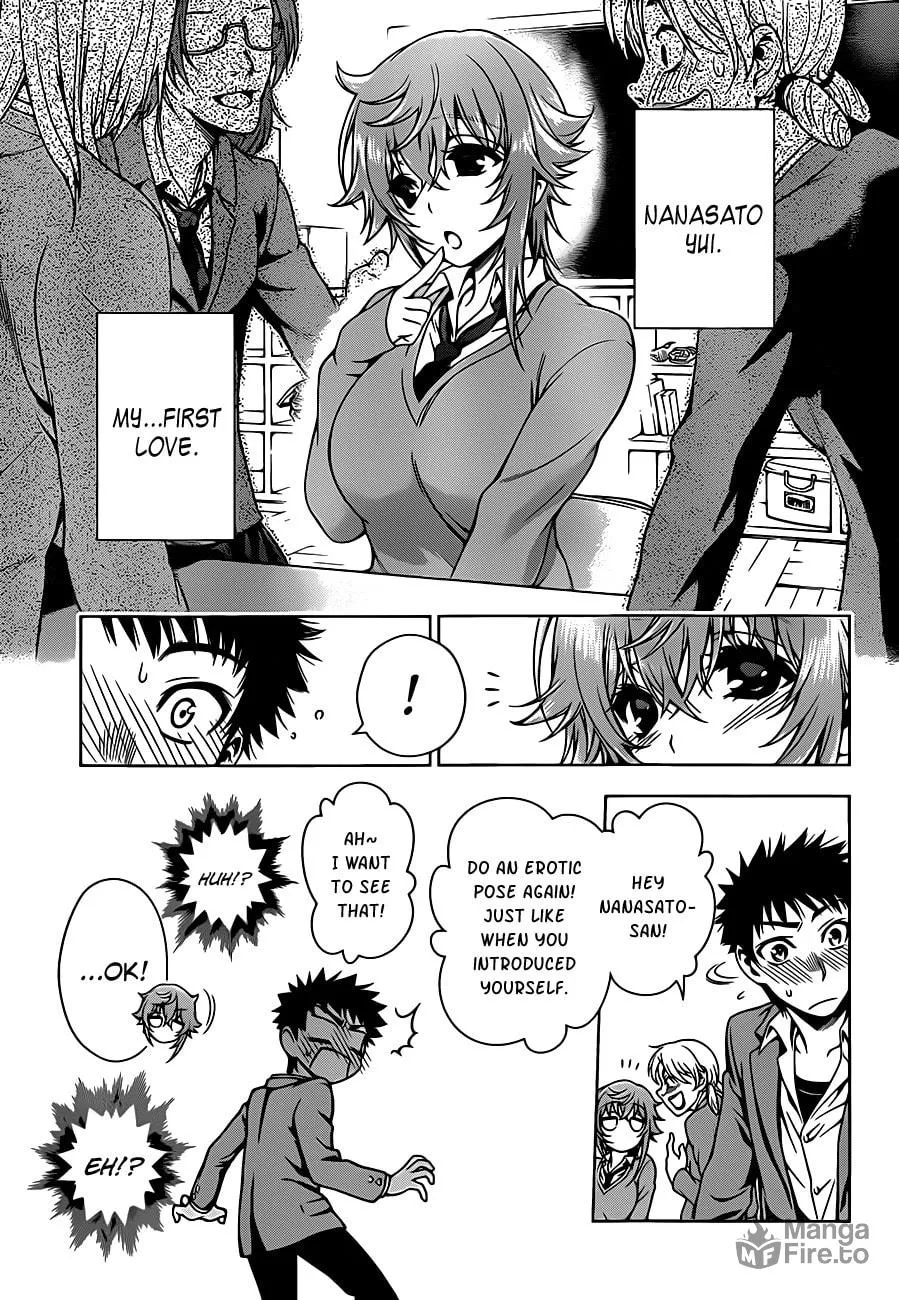 Read Koisome Momiji chapter 5 image 2 on Lezhin