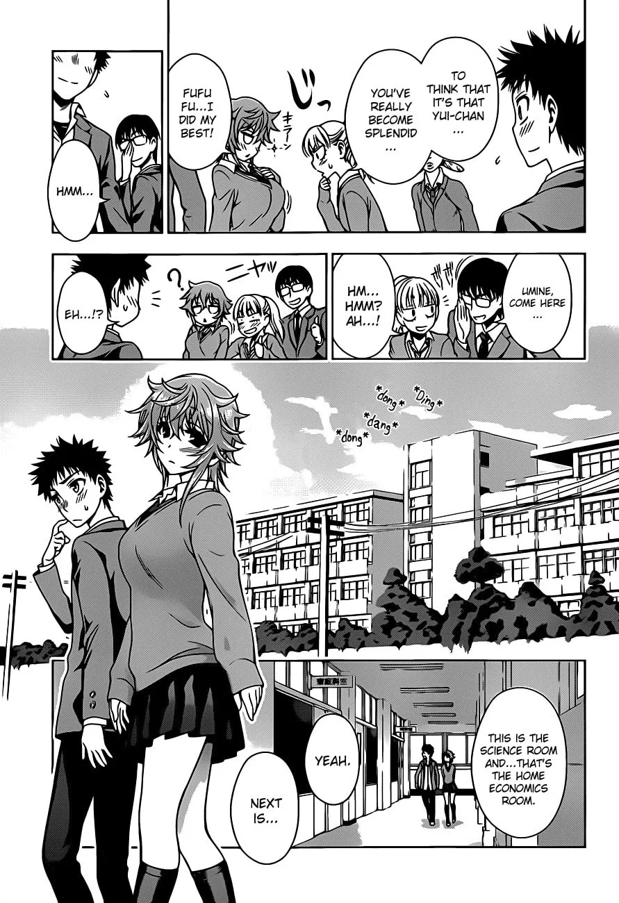 Read Koisome Momiji chapter 5 image 6 on Lezhin
