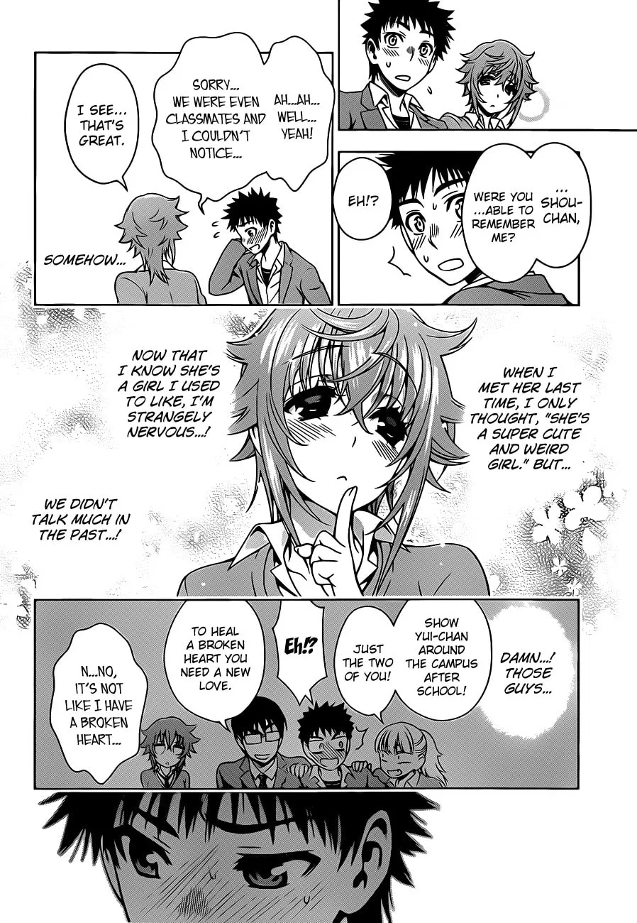 Read Koisome Momiji chapter 5 image 7 on Lezhin
