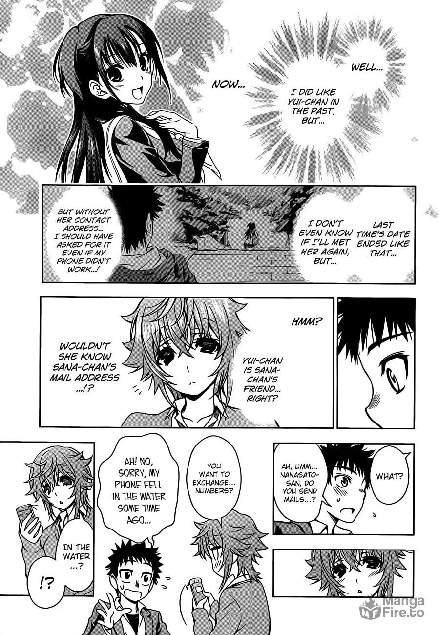 Read Koisome Momiji chapter 5 image 8 on Lezhin