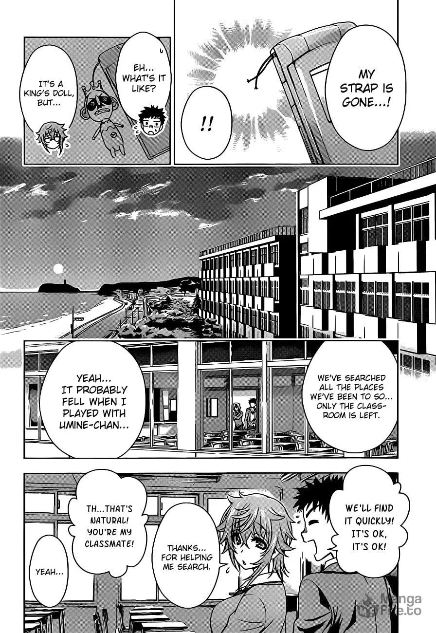 Read Koisome Momiji chapter 5 image 9 on Lezhin