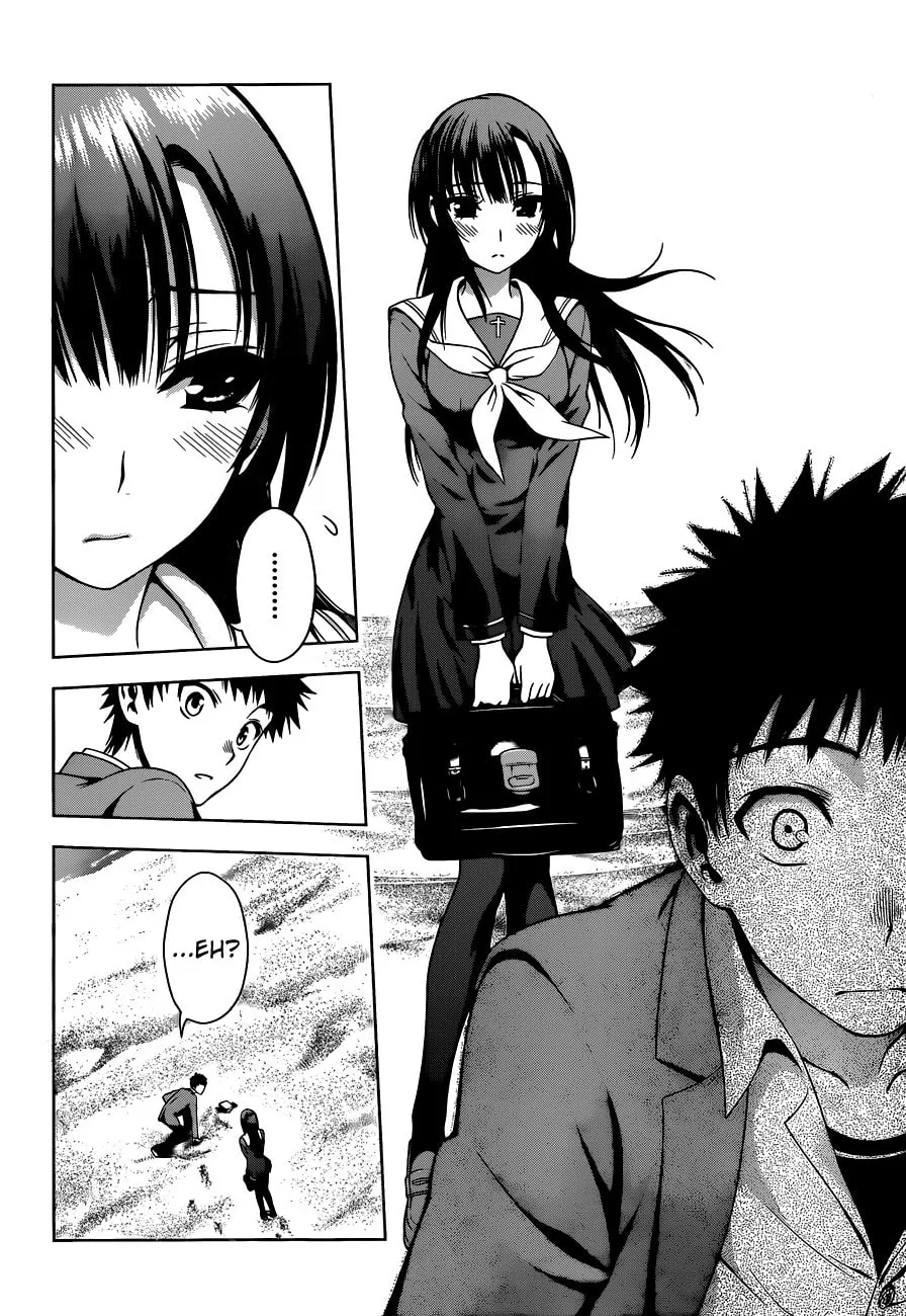 Read Koisome Momiji chapter 7 image 1 on Lezhin