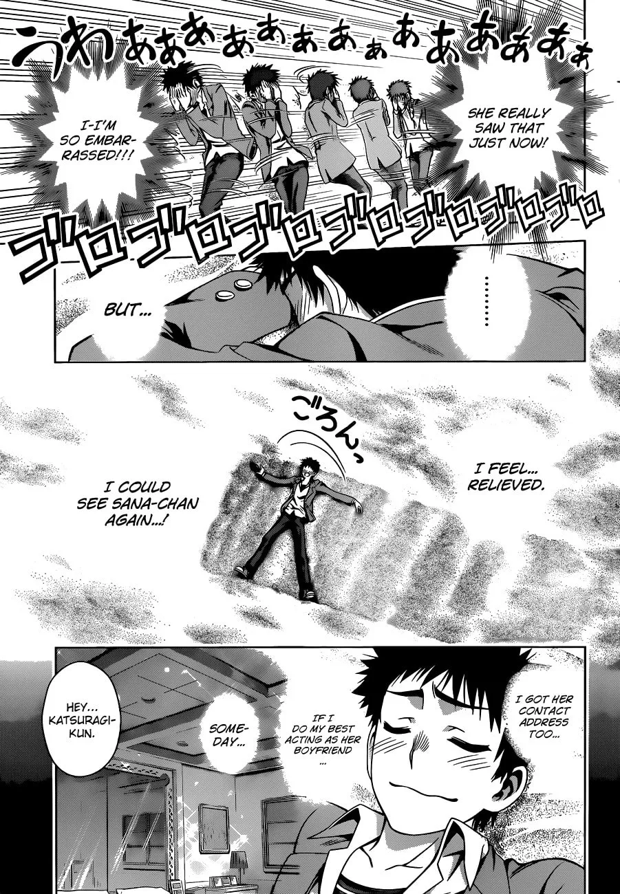 Read Koisome Momiji chapter 7 image 10 on Lezhin