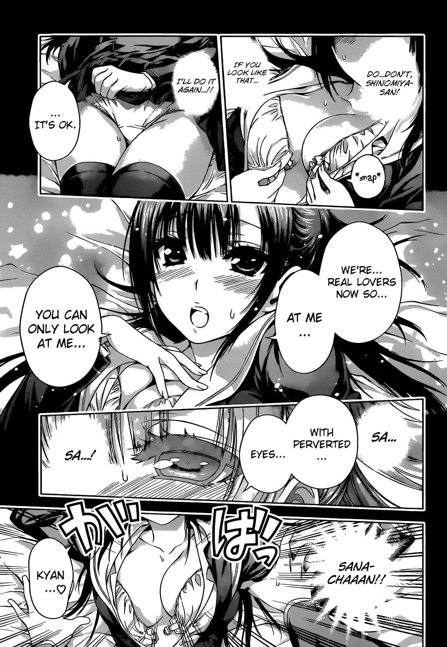 Read Koisome Momiji chapter 7 image 12 on Lezhin