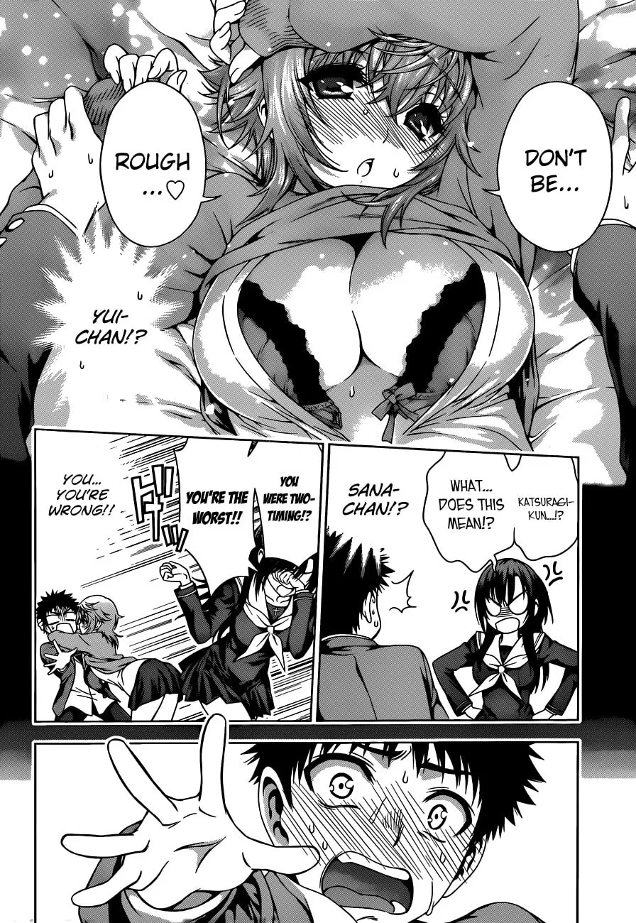 Read Koisome Momiji chapter 7 image 13 on Lezhin