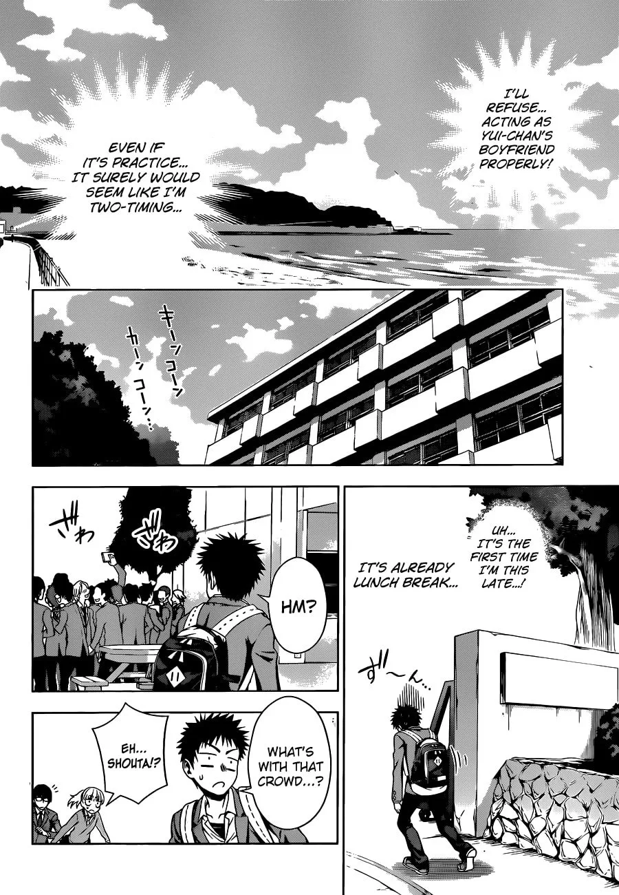Read Koisome Momiji chapter 7 image 15 on Lezhin