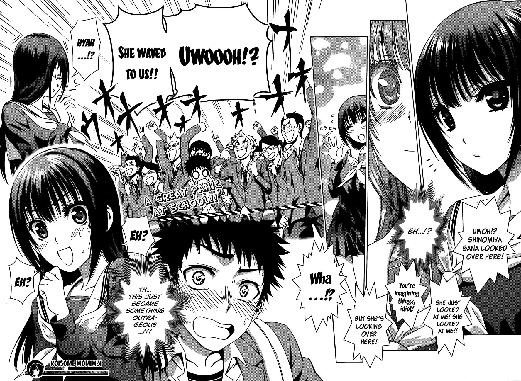 Read Koisome Momiji chapter 7 image 17 on Lezhin