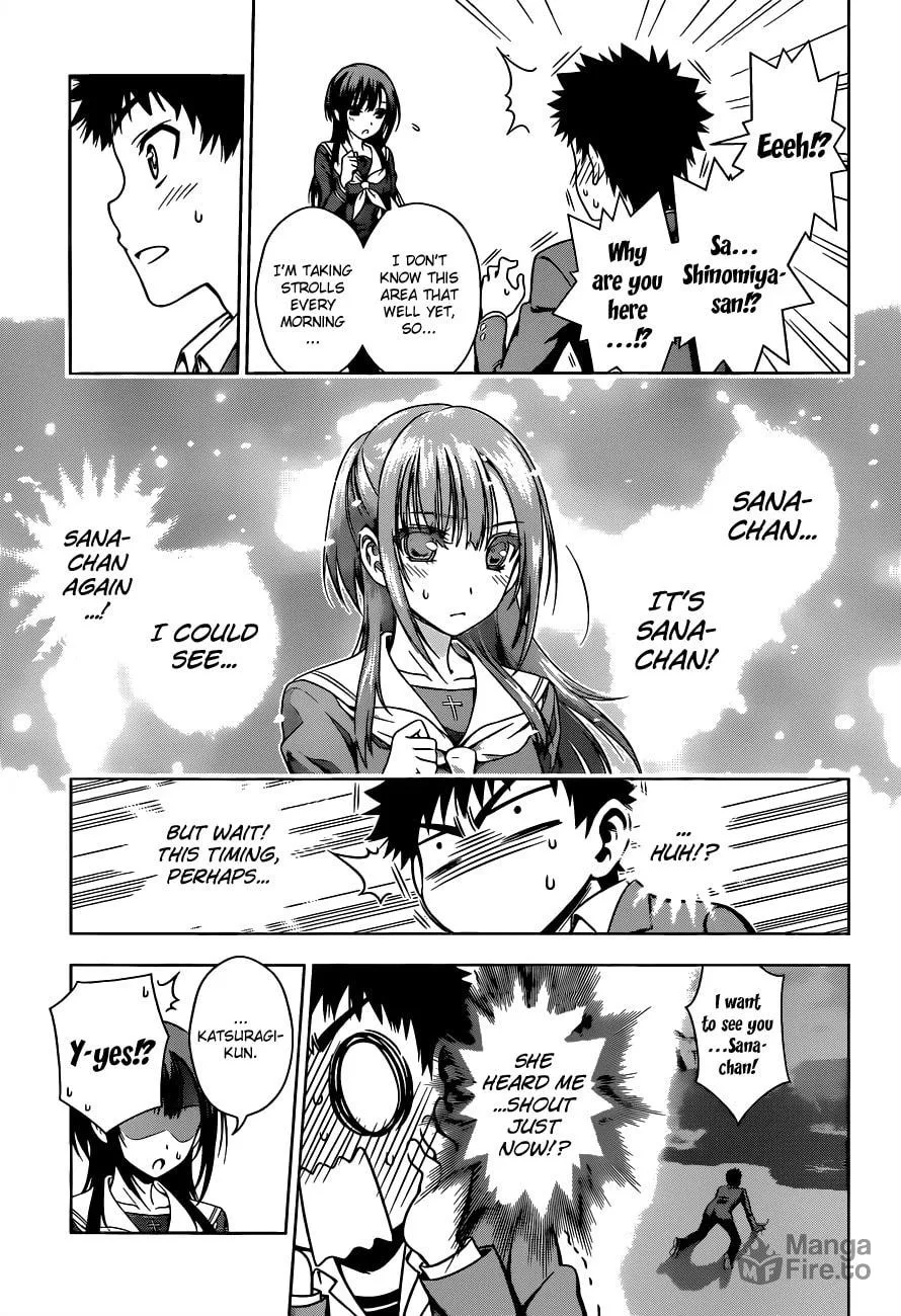 Read Koisome Momiji chapter 7 image 2 on Lezhin